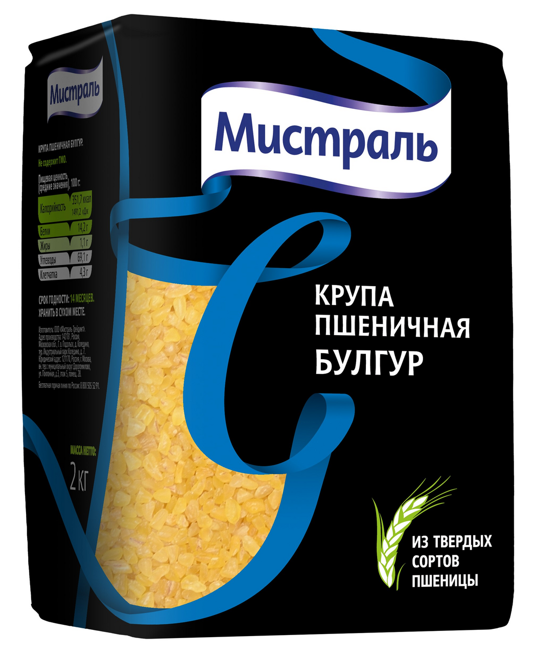 ru_pim_105798001001_01