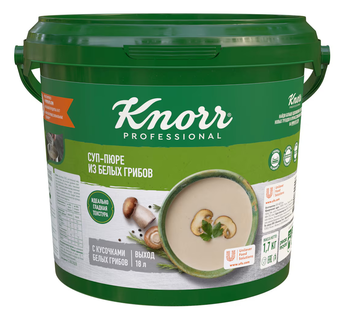СУП-ПЮРЕ белые грибы 1,7кг /4 KNORR  67054279