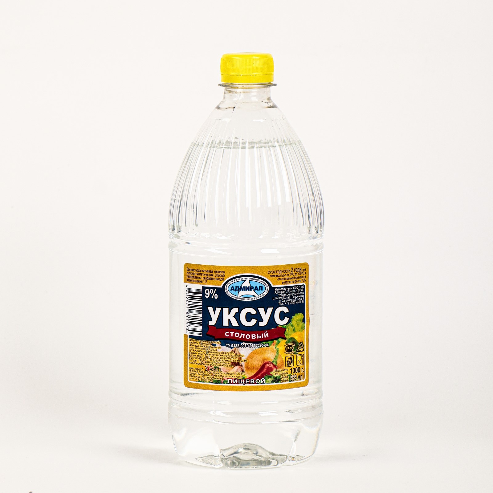 Уксус столовый 9% пласт 1л /12