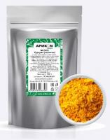 Куркума  500гр /6 Арикон