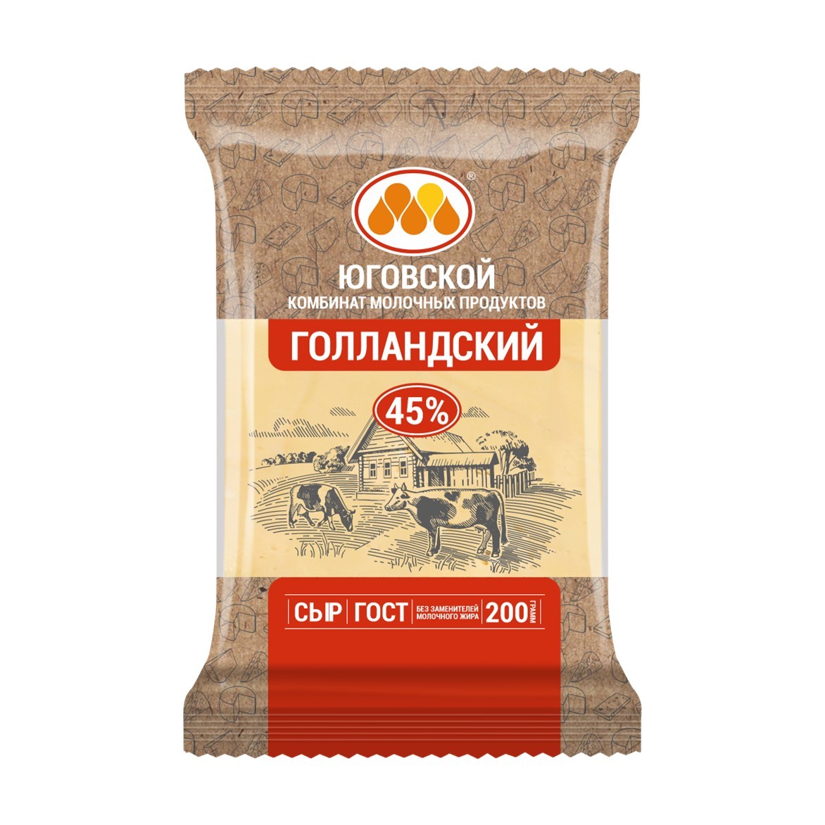 Сыр Голландский 45% 200гр /10 Юговской