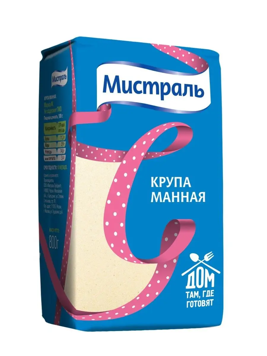 Крупа манная 800гр /12 МИСТРАЛЬ 11302