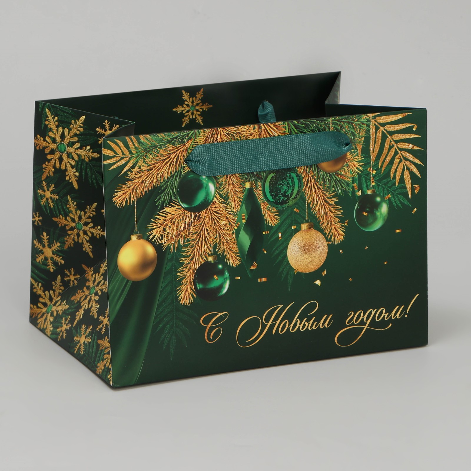 Пакет НОВОГОДНИЙ "Роскошный Новый Год" 20х14х13,2см 9667713