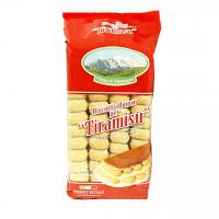 Палочки САВОЯРДИ сахарные 200гр /20