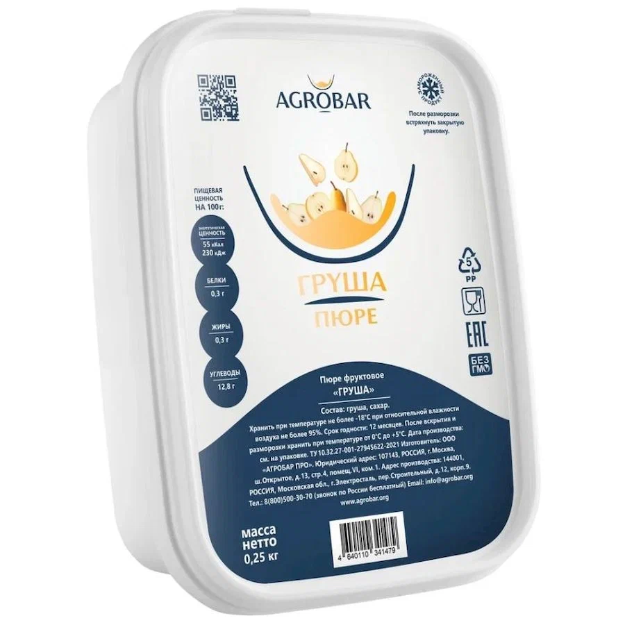 Пюре Груша  с/м 250гр Агробар