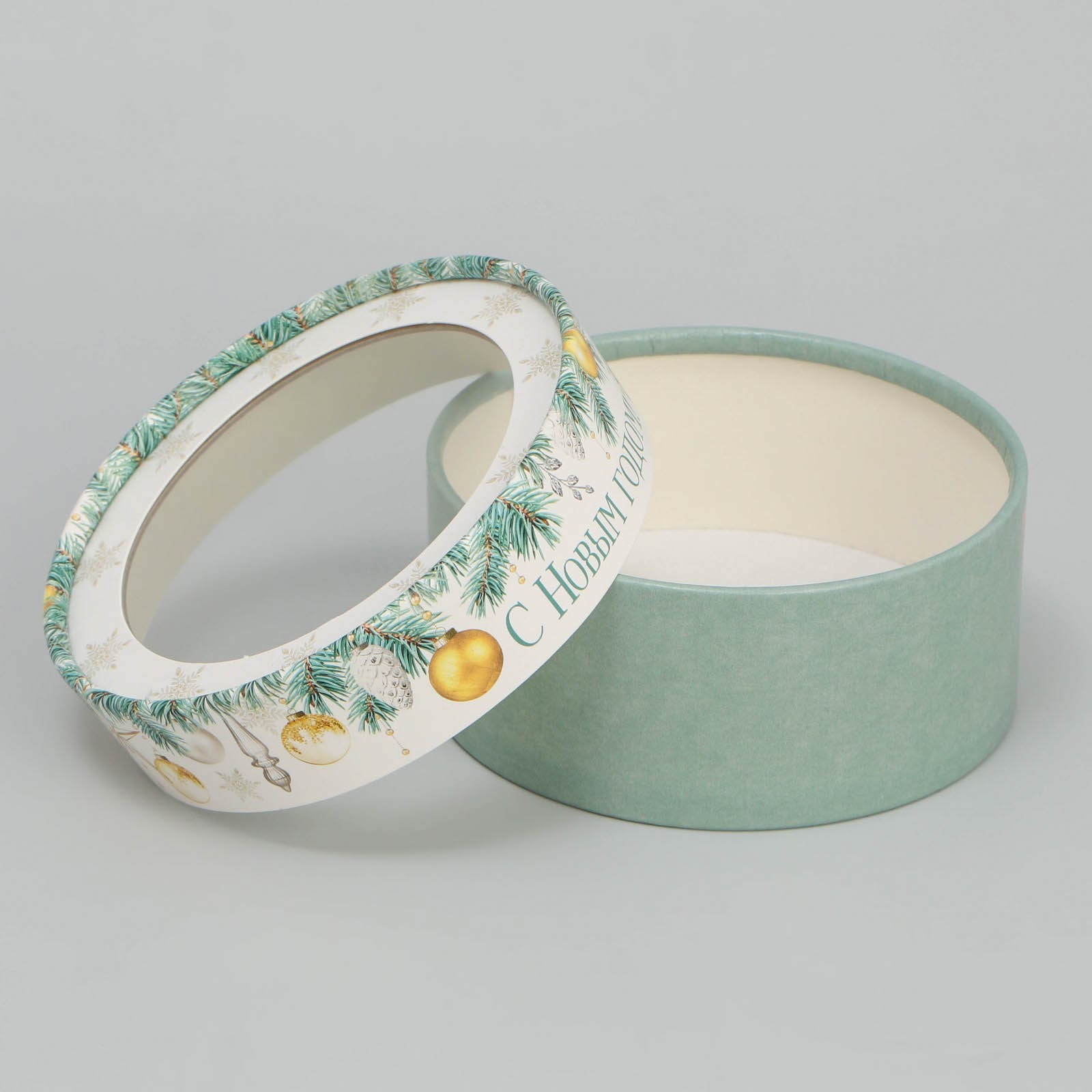 Коробка-тубус для макарун НОВОГОДНЯЯ "Новогодние игрушки" 12х12х5см 9753938