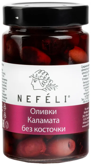Оливки КАЛАМАТА б/к ст.б. 300мл