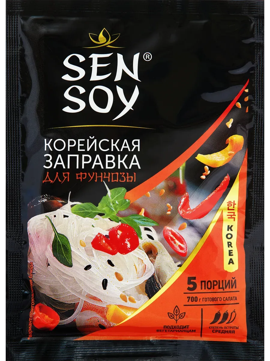 Заправка для Фунчозы по-корейски 80гр  Сэн Сой