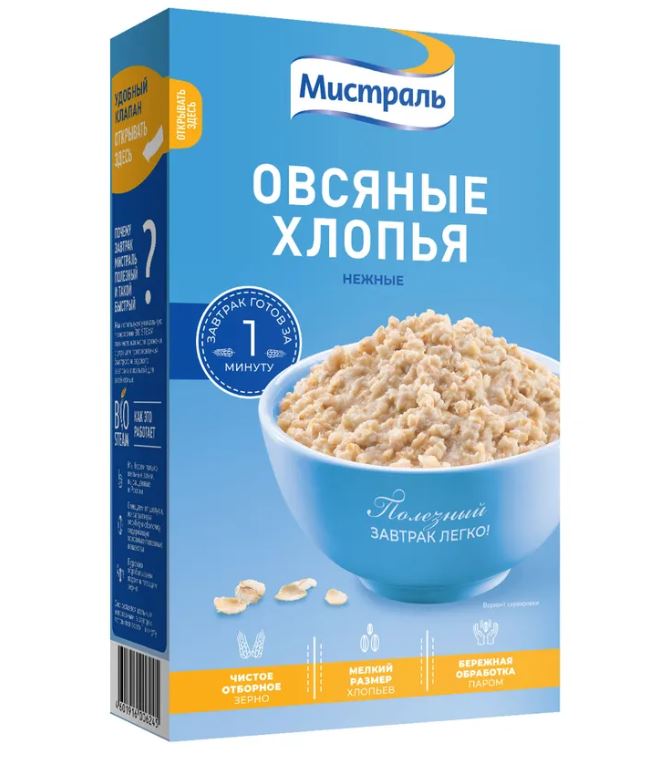 Снимок
