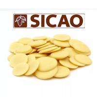 Шоколад С белый 28% какао таблетки 1кг Sicao ВЕС