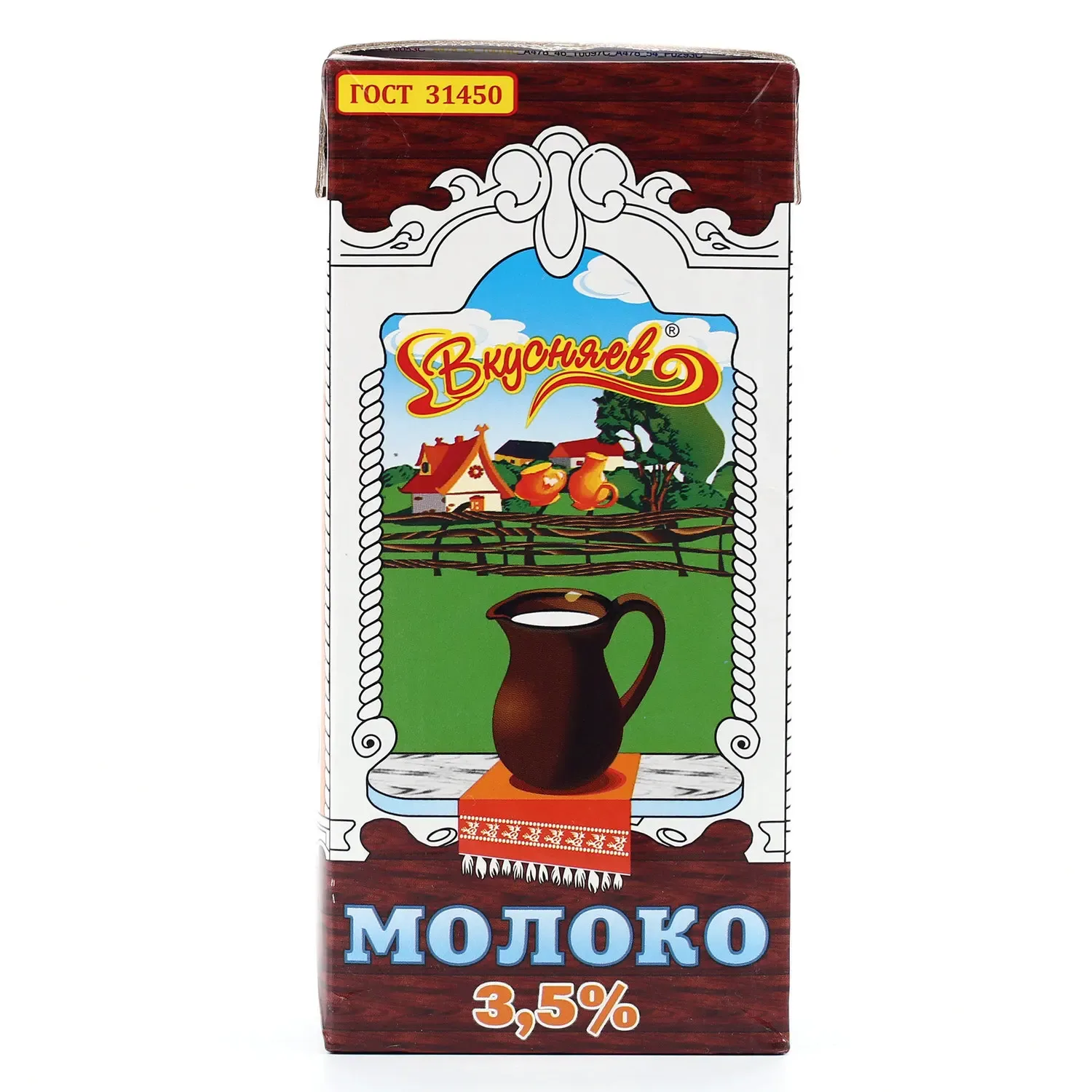 Молоко 3,5% 1л /12