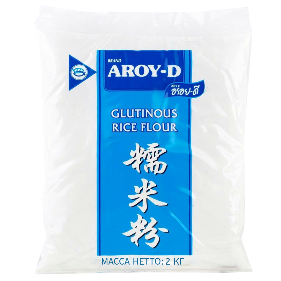 Мука рисовая КЛЕЙКАЯ 2кг AROY