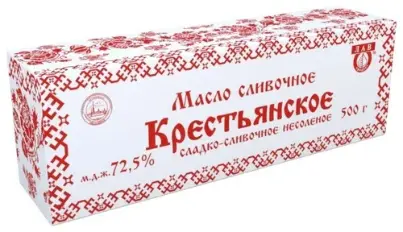Масло сливочное  72,5%  500 гр/10 ЛАВ