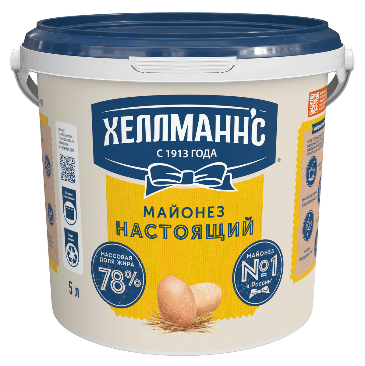 Майонез HELLMANNS НАСТОЯЩИЙ 78% 5кг