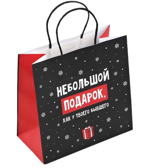 Снимок