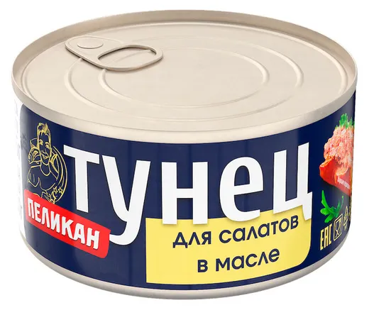 ТУНЕЦ д/салатов в масле ж/б ПЕЛИКАН 185гр*24шт МЕРИ СТОП