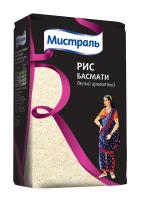 Рис Басмати 500гр /12 МИСТРАЛЬ 15001
