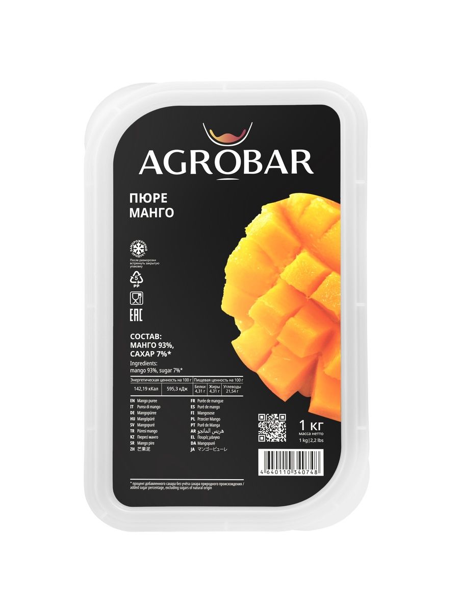 Пюре Манго  с/м 1кг /5 Агробар