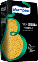 Чечевица желтая колотая Турецкая 450гр /12 МИСТРАЛЬ 12293
