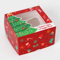 Коробка для 4 капкейков НОВОГОДНЯЯ "С Новым годом и рождеством" Праздничная ель 160х160х100 10686385