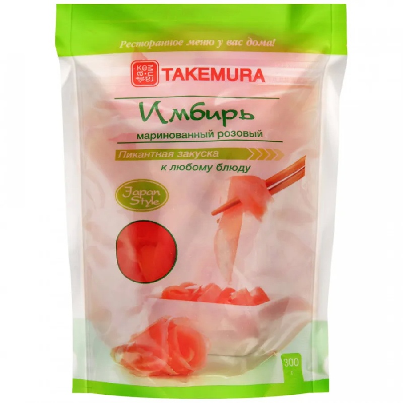 Имбирь розовый маринованный  150 гр /30  Такемура