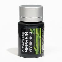 Краситель сухой черный угольный 10г 9313609