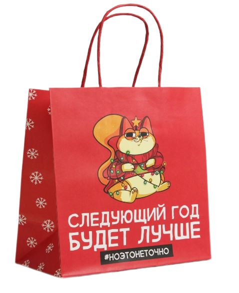 Снимок