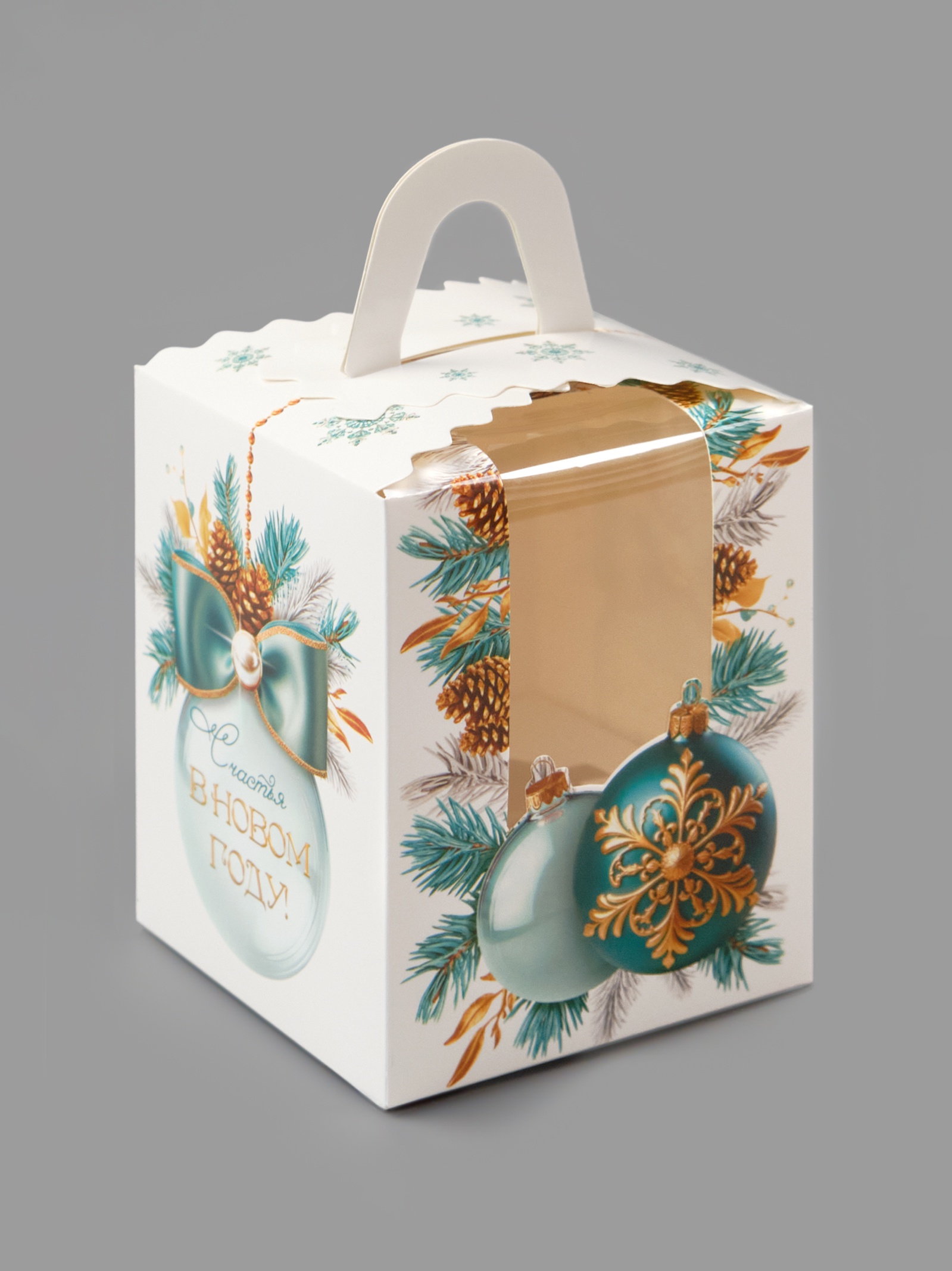 Коробка для 1 капкейка НОВОГОДНЯЯ "Снежные шары" 90х90х110 10864692