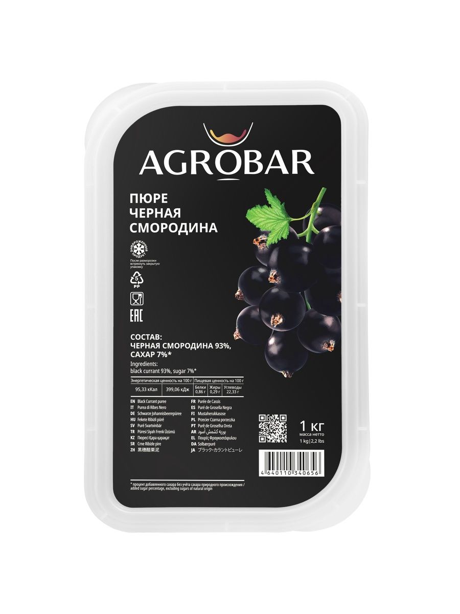 Пюре Черная смородина  с/м 1кг /6 Агробар