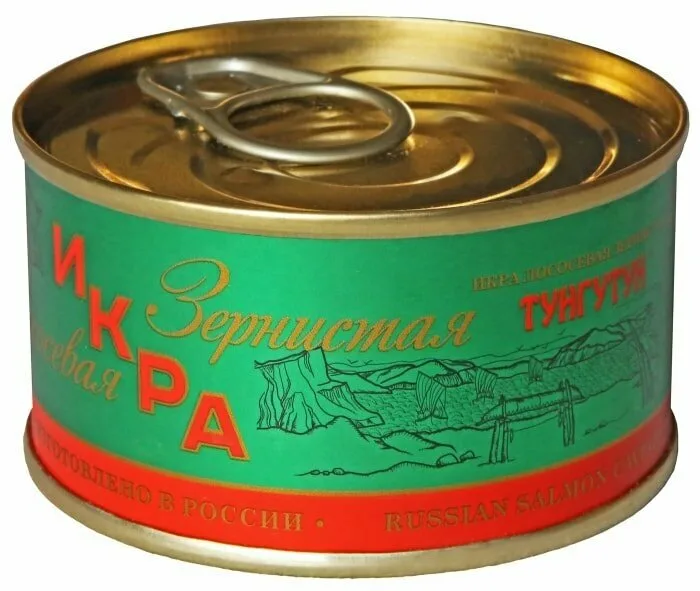 Икра лососевая Горбуша 140гр ж/б Тунгутун