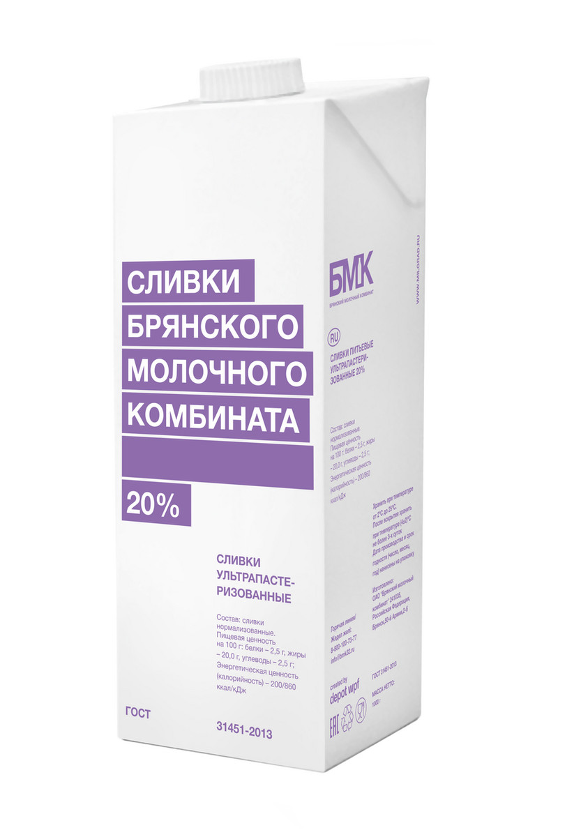 Сливки 20% БМК ультрапастеризованные 1000гр /12