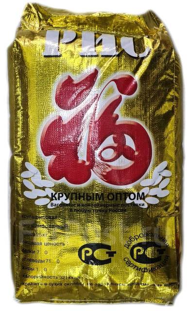 Рис ФУШИГОН  25кг  /1 ЗОЛОТОЙ