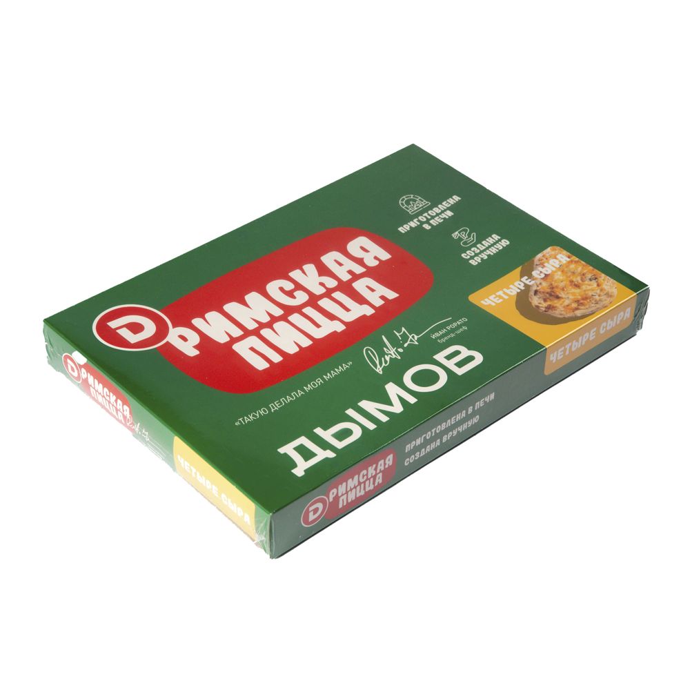 Римская пицца ЧЕТЫРЕ СЫРА с/м 395гр/20 Дымов