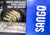 Креветки тигровые 13/15 в панцире С / Г с/м 7% 1кг /10 КИТАЙ