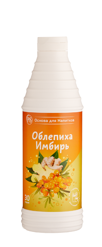 Основа  для морса ОБЛЕПИХА ИМБИРЬ 1кг/6 Дольче Роза