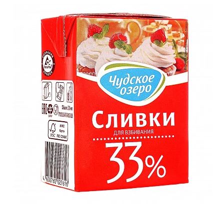 Снимок