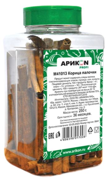 Снимок