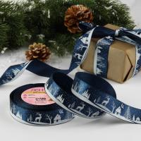 Лента атласная 25мм*25м новогодняя Ночная сказка №120 темно-синий 9561254