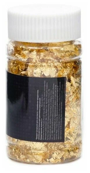 Кондитерское золото 1гр/1 10031577