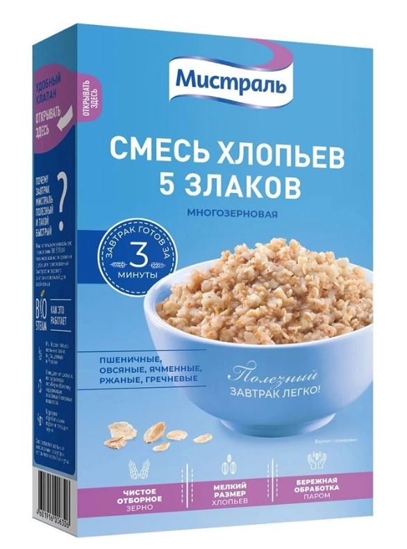 Снимок