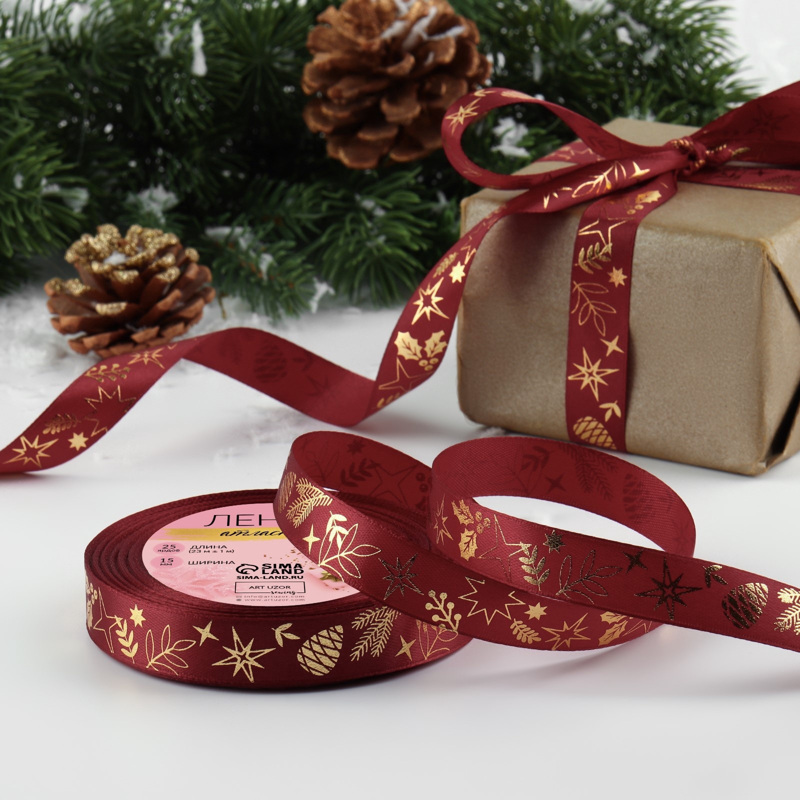 Лента НОВОГОДНЯЯЯ атласная "Рождественское чудо" 15мм*25м №48 9561239