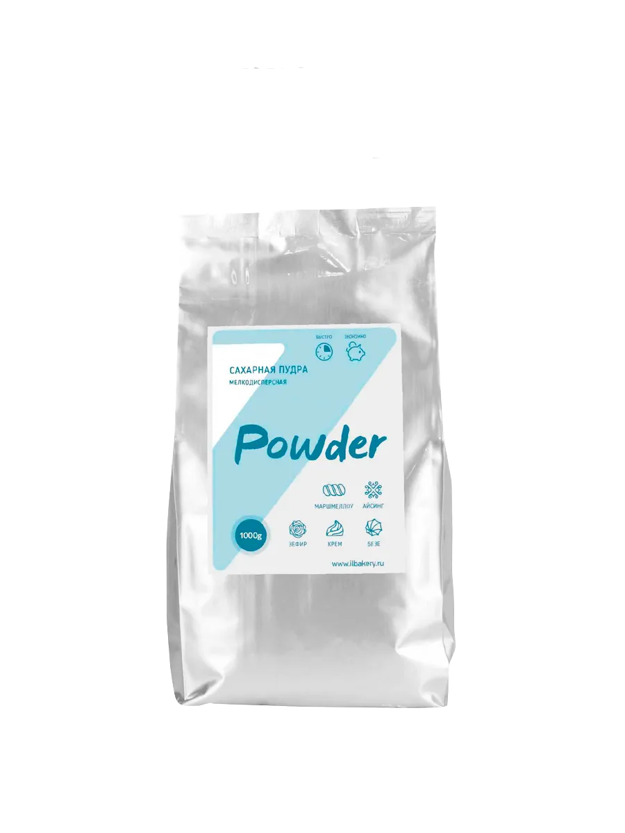 Сахарная пудра мелкодисперсная 1000гр