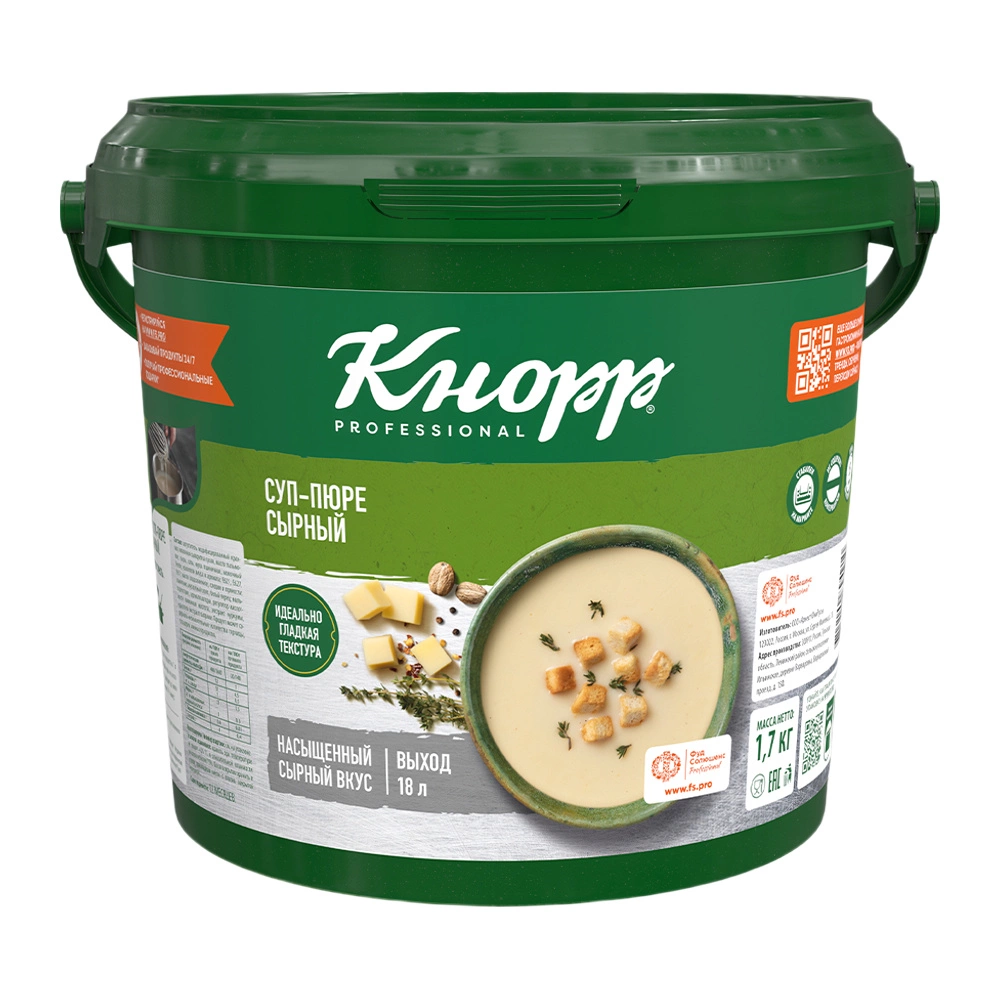 СУП-ПЮРЕ сырный 1,7кг /4 KNORR  65415051