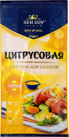 Заправка для салатов ЦИТРУСОВАЯ 40гр/20 Сэн Сой