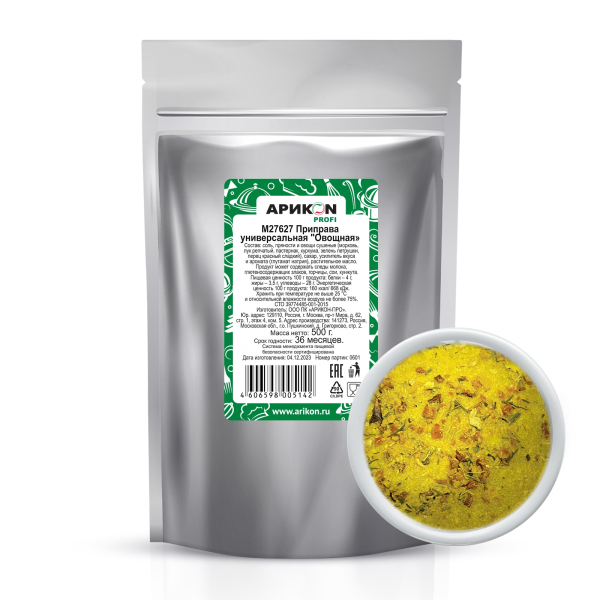 639_8_WN5bbWypBblI_1