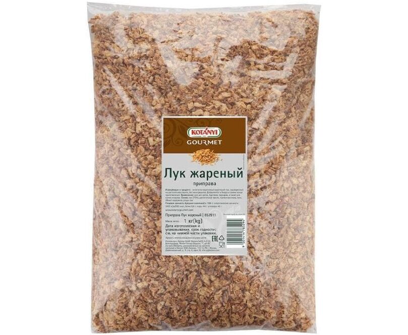 Лук жаренный 1кг Котани