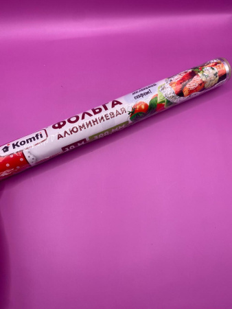 Фольга 9мкм 30см х 10м / 24