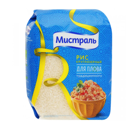 Рис для плова 2кг /8 МИСТРАЛЬ
