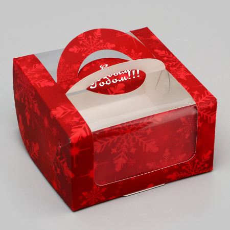Коробка для бенто-тортов НОВОГОДНЯЯ "С Новым Годом" 140х140х80 9613272