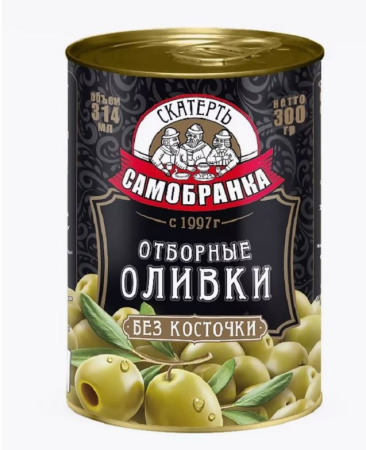 Оливки б/кост. ж/б 300гр/24 Скатерть-Самобранка 